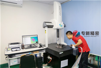 The detection accuracy of the three-dimensional detector is +/-0.0002mm